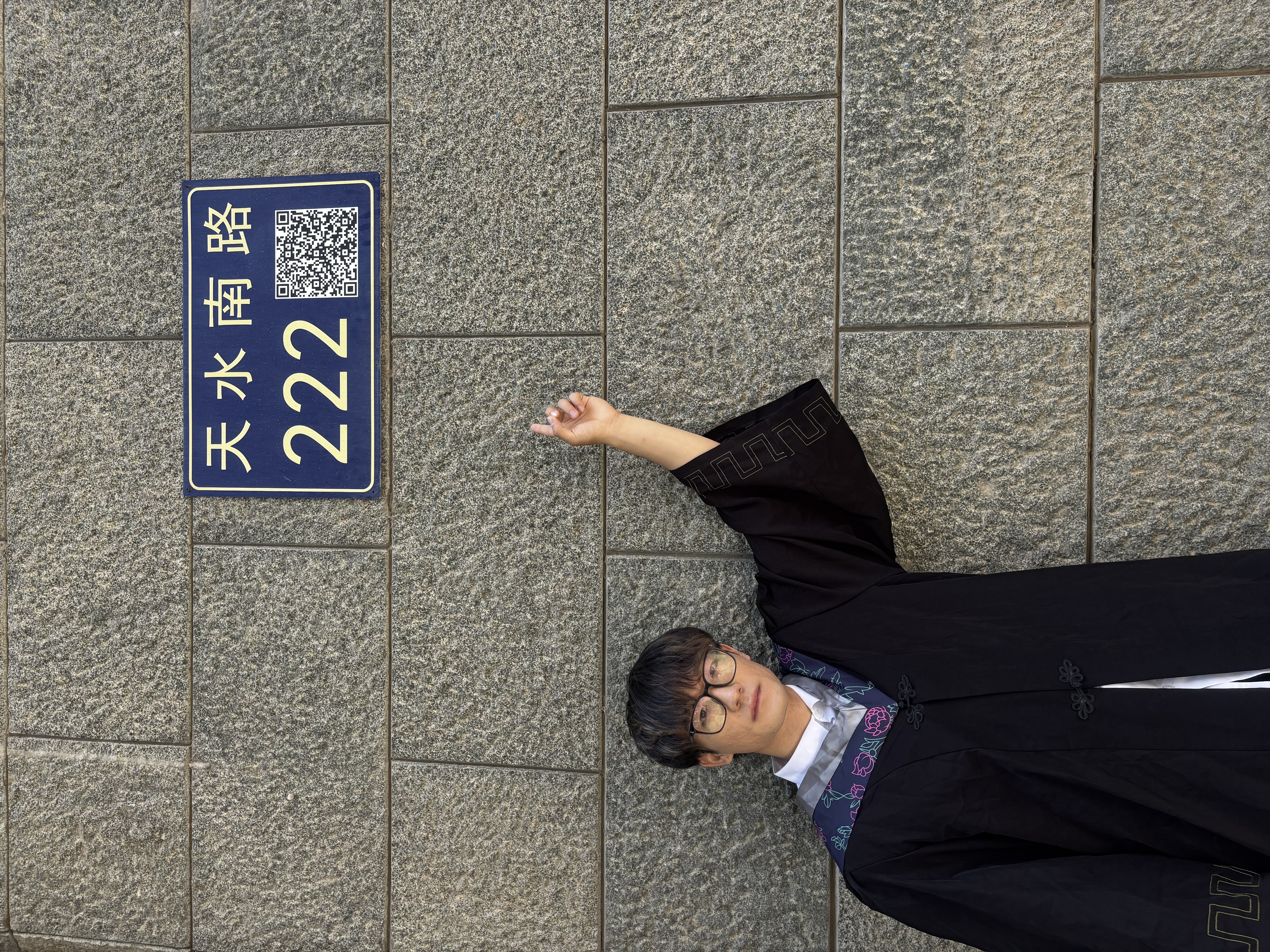 Tian Chen graduation