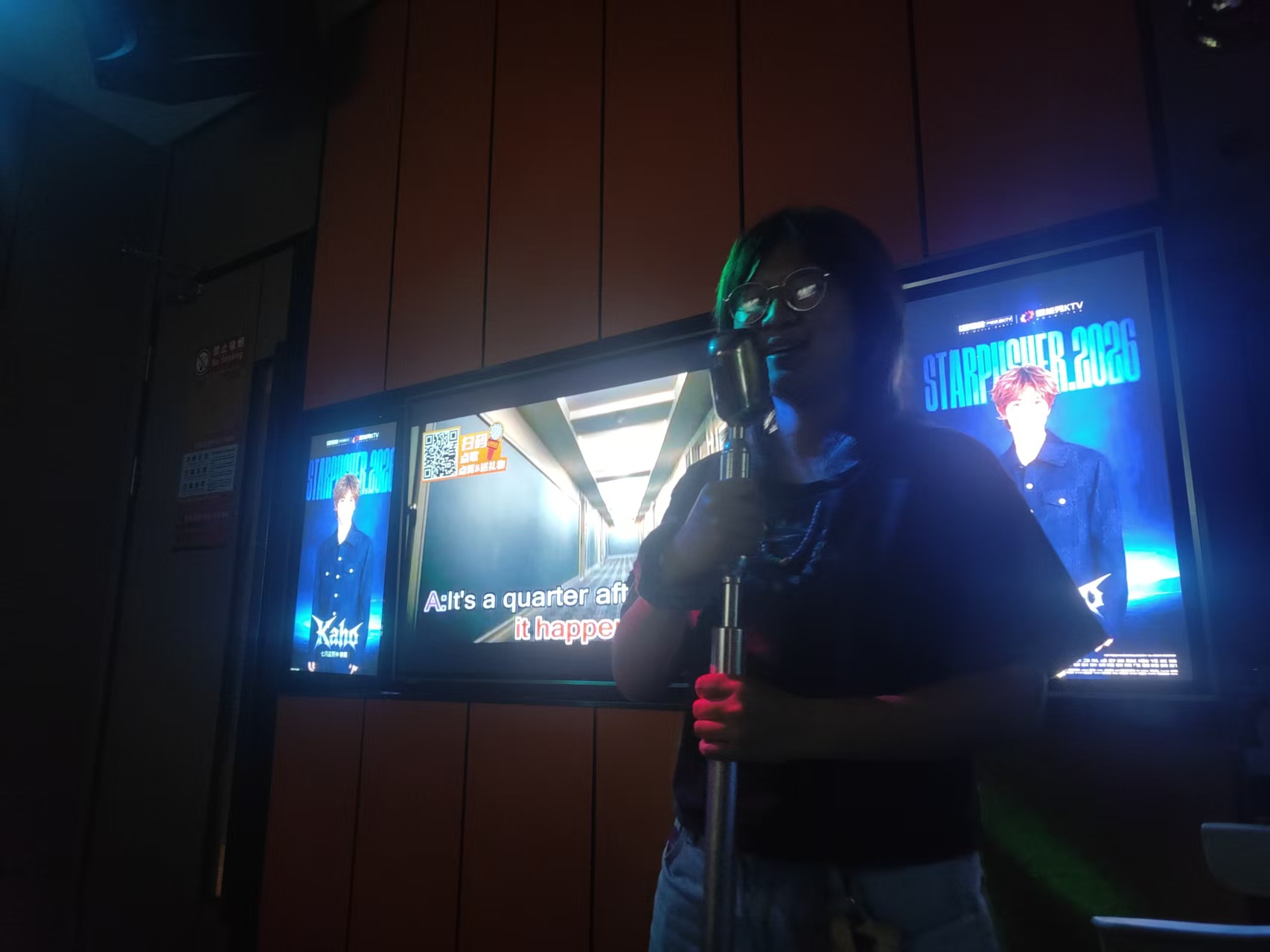ktv